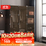 安尔雅衣柜简易组装双人衣橱简约出租房组合塑料收纳储物柜卧室单人衣柜