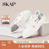 圣伽步（SKAP）板鞋女士休闲百搭厚底户外小白鞋 彩色 39