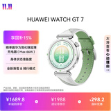 HUAWEI WATCH GT7 41mm悦动白身体状态准备度建议全新滑雪骑行模式华为手表