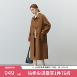 范思蓝恩22FS4106韩系气质牛角扣大衣女秋冬学院风双面羊毛呢外套 驼色 XS