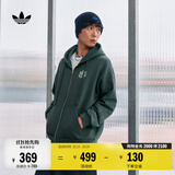 adidas 2025针织运动连帽夹克早秋外套卫衣男女阿迪达斯三叶草   常春藤绿   L