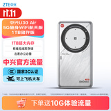 中兴（ZTE）U30 Air航天版+1T存储版 5G免插卡移动随身wifi无线网卡出差办公便携式热点5g路由器