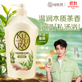 可悠然【焕新升级】和风茶庭沐浴露美肌香氛大黄瓶持久留香男女沐浴液1L