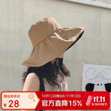 兼彩黑胶防晒帽遮阳帽子女夏季大檐渔夫帽太阳帽防紫外线韩版折叠户外