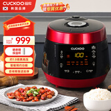 福库（CUCKOO）高压可分离内盖麦饭石型内胆多功能饭锅预约智能语音电饭煲5L  4-5人 P1089FR