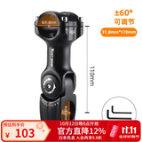 西骑者（WestBiking）自行车把立公路山地车轻正负角度增高器可调节车把龙头 黑色【31.8*110mm】