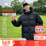 骆驼火山羽绒服防泼水鸭绒男女加厚户外防寒冬季面包服 黑色 男女同款,7674B L