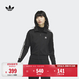 adidas复古风针织休闲运动立领夹克早秋外套卫衣女阿迪达斯三叶草   黑色（推荐选大一码）   XXS 2XS