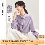 尚都比拉优雅气质飘带领衬衫女春季女装轻熟时尚长袖雪纺衫通勤百搭上衣
