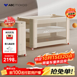 ABCMOKOO赫特婴儿床新生儿折叠拼接大床移动宝宝床 伯爵奢金+蚊帐+床铃