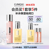 倩碧保湿水乳(有油黄油125ml+粉水)乳液面霜爽肤水护肤品礼盒生日礼物