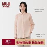 MUJI女式 汉麻水洗衬衫领长袖衬衫女士衬衣外套外衣 25年夏季女装上衣 浅粉红色 L （165/88A）