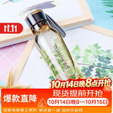 乐扣乐扣（LOCK&LOCK）ECO户外运动水杯户外便携塑料水壶男女学生杯子550ML棕色