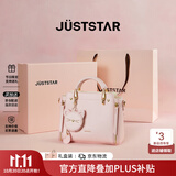 欧时纳（JUST STAR）包包女包2026新款包包轻奢手提包时尚单肩斜挎包女士包包生日礼物