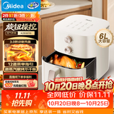 美的（Midea）家用空气炸锅多功能免翻面旋钮式小家电实用6L大容量烤箱蒸烤一体金属内腔补水嫩烤KZE6016