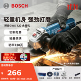 博世（BOSCH）角磨机抛光机打磨机切割机金属切割电动工具720瓦100mm GWS 720