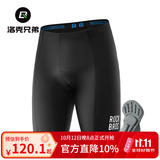 洛克兄弟夏季骑行服套装男女山地公路自行车衣服单车装备 黑色骑行裤 (进阶款) L