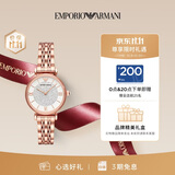 EMPORIO ARMANI阿玛尼满天星女士手表 石英时尚腕表女款生日礼物送女友AR11244