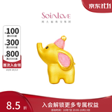 周大福SOINLOVE萌宠可爱飞象黄金转运珠女配绳生日礼物 VR1405（大版）
