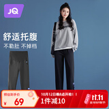 婧麒（JOYNCLEON）孕妇裤秋冬休闲运动裤女外穿打底小脚裤子 黑色 XXL jyk12756