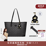 纽芝兰（NUCELLE）Angelababy同款女包2026轻奢鸭子托特包通勤单肩女士包包生日礼物