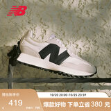 NEW BALANCE秋季男女同款情侣运动复古厚底米白色休闲鞋327系列MS327FE 42