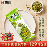 祐康功夫豆奶香绿豆雪糕 80g*7支