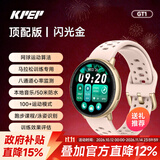 KPEP【升级网球算法】GPS定位运动轨迹跑步游泳骑行防水心率血氧睡眠监测离线音乐专业马拉松运动手表