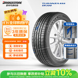 普利司通（Bridgestone）汽车轮胎 245/45R18 96Y ER300 RFT防爆胎 原配套宝马5系