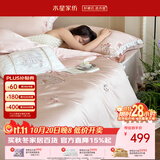 水星家纺四件套床上用品纯棉100%全棉床单被套精梳棉亲肤透气双人加大1.8m床花园