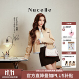 纽芝兰（NUCELLE）Angelababy同款飞马豌豆包2026新款单肩腋下斜挎女士包包生日礼物