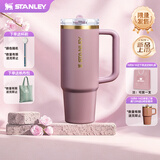 STANLEY保温杯吸管杯巨无霸杯PRO冰霸杯水杯大容量杯子男女学生礼物 【限时返场】开司米棕 887ml