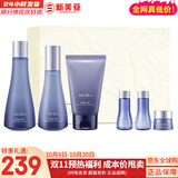 苏秘37°（Su:m37°）套装苏秘套盒呼吸37惊喜水分水漾清润水乳霜孕妇女护肤品礼盒礼物 惊喜水润水乳洗面奶6件套大容量440ml