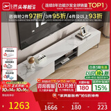 芝华仕（CHEERS）岩板电视柜现代简约家用储物收纳柜子DG101蟹青色|无仓储