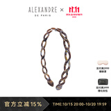亚历山大（ALEXANDRE DE PARIS）发饰经典百搭发箍时尚镂空发饰欧美风头箍1573O古铜色