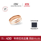 丹尼尔惠灵顿（DanielWellington）dw戒指女陶瓷白月光银戒指56号情侣款050生日礼物送女友