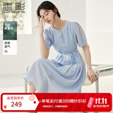 香影蓝色天丝连衣裙女2026夏季新款莱赛尔收腰系带圆领泡泡袖裙子 蓝色 M 160/84A/95-110斤