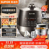 苏泊尔（SUPOR）0涂层球釜电压力锅6L双胆全自动智能预约 家用 SY-60YC6011Q电饭煲高压锅6-8人