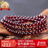 石玥珠宝精品5mm多圈圆珠石榴石手链本命年转运天然手串男女士款 水晶玛瑙