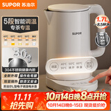 苏泊尔（SUPOR）电水壶 家用电热水壶 烧水壶 多段调温 恒温水壶 304不锈钢精控健康电水壶调奶器SW-17J76A