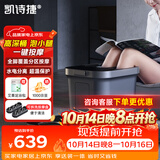 凯诗捷杀菌泡脚桶全自动按摩电动过膝足浴盆恒温足疗洗脚送长辈礼品生日Z201礼物