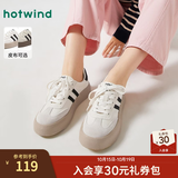 热风（Hotwind）商场同款女鞋厚底板鞋秋季新款复古百搭德训鞋休闲运动鞋小白鞋子 88米黑 (布面H14W3315) 37 (235mm)