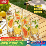 青苹果厚底耐热无铅玻璃水杯295ml6只 牛奶杯多功能杯办公饭店待客家用