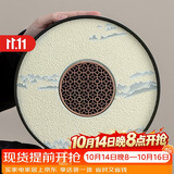 原和水墨远山圆形茶盘家用小型储水式茶托盘茶具收纳盘功夫泡茶台茶海