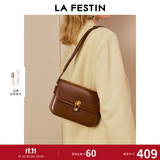 拉菲斯汀（La Festin）【董璇同款】包包女新款星球包单肩斜挎腋下小方包生日礼物实用 焦糖棕| 质感亮面 | 现货即发