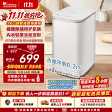小天鹅（LittleSwan）波轮洗衣机小型全自动家用 3KG迷你 内衣洗 健康除螨 婴儿懒人 TB30V80EPLUS 以旧换新 京东自营