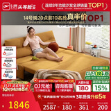 芝华仕（CHEERS）折叠沙发床一体两用2026新款小户型客厅出租屋芝华士6327黄1.51m
