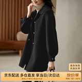 尚都比拉100%羊毛大衣女冬季双排扣双面呢腰带灯笼袖毛呢外套