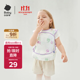 babycare宝宝吃饭罩衣儿童围兜婴儿反穿衣防脏辅食围裙 无花果假日 100码