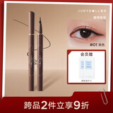 橘朵（Judydoll）小花管极细眼线液笔防水防汗不晕染新手友好可画下眼线送女友礼物 #01黑色